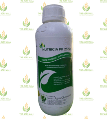 Nutricia PK 25-50
