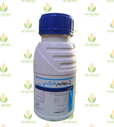 Voliam Flexi