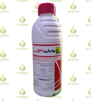 Poltrin C