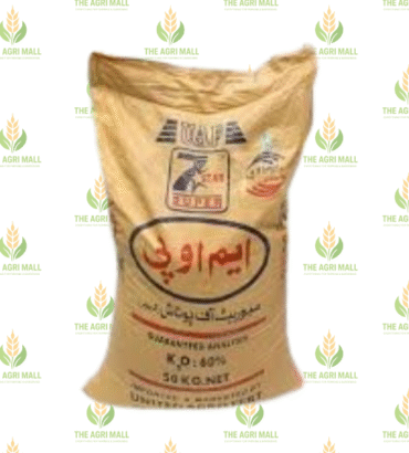 Murate Of Potash (MOP)
