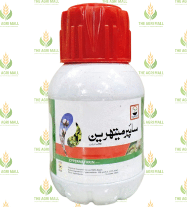 Cypermethrin