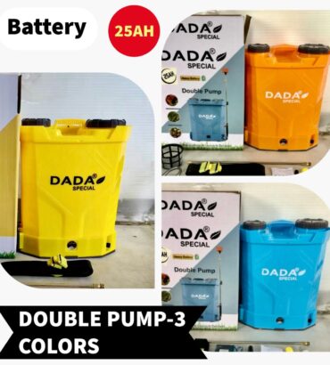 Spray Machine 20L (Double Pump)