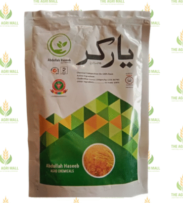 Yorker Wheat Herbicide